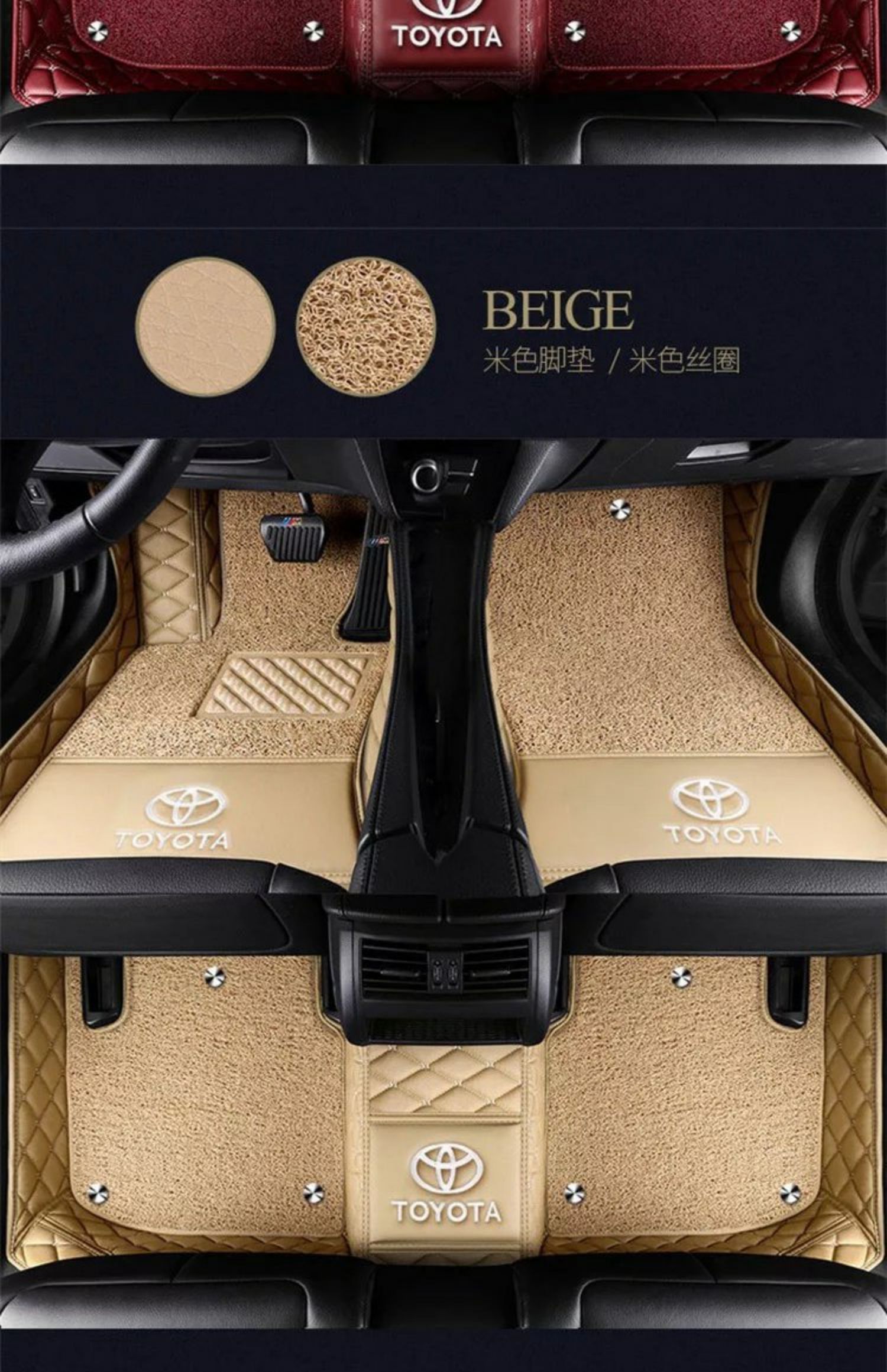 款式:360航空软包表层主材质:皮革类别:专车专用货号:卡罗拉专用脚垫