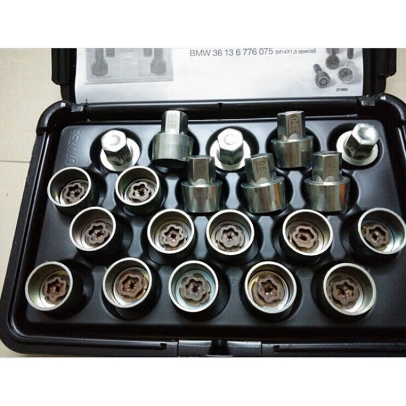 适用于轮胎防盗螺丝拆卸工具套头筒宝马740525230x1x3x5系配钥匙整套