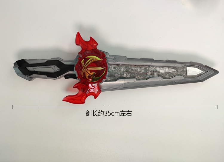 万代假面骑士圣刃saberdx驱动器变身腰带特典零一圣剑现货dx空我奇幻