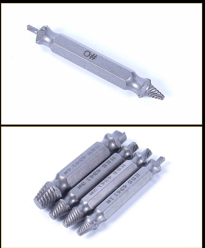 昂宇断头螺丝取出器螺钉滑丝滑牙取螺丝拆除工具起子双头断丝取丝器