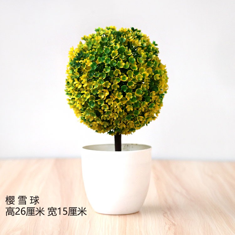 达芙琳仿真迎客松盆景家居假花假树盆栽仿真花套装摆件假绿植客厅摆设