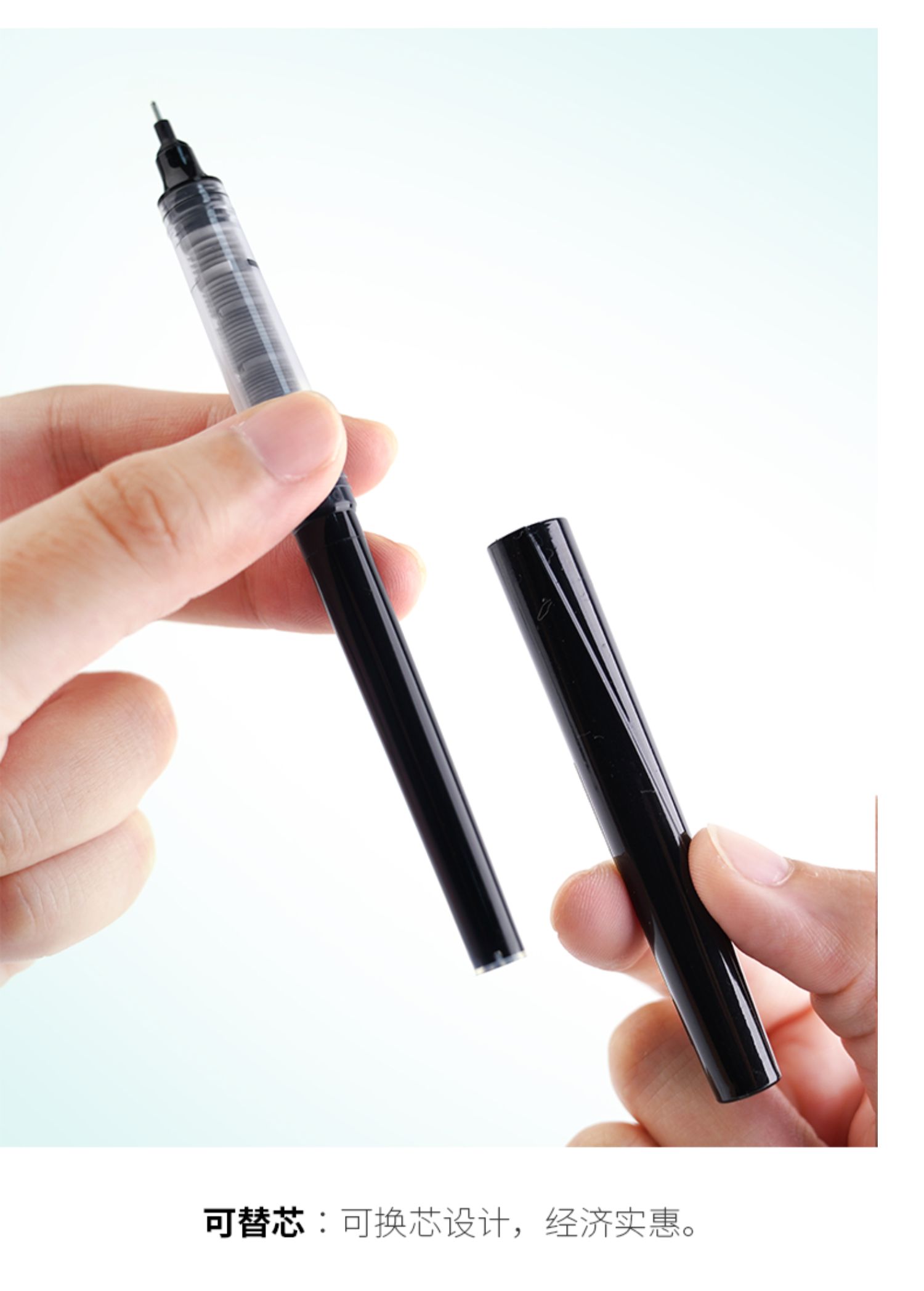 点石走珠笔直液式自控墨05mm黑色速干针管型学生考试用笔防水简约时尚