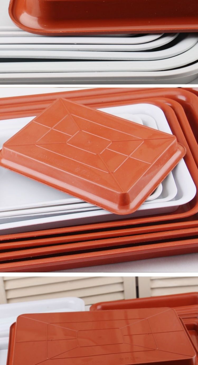 花盆底托盘长方形塑料花托花盆底座接水盘花盆托花盘托底盘托盘 白色