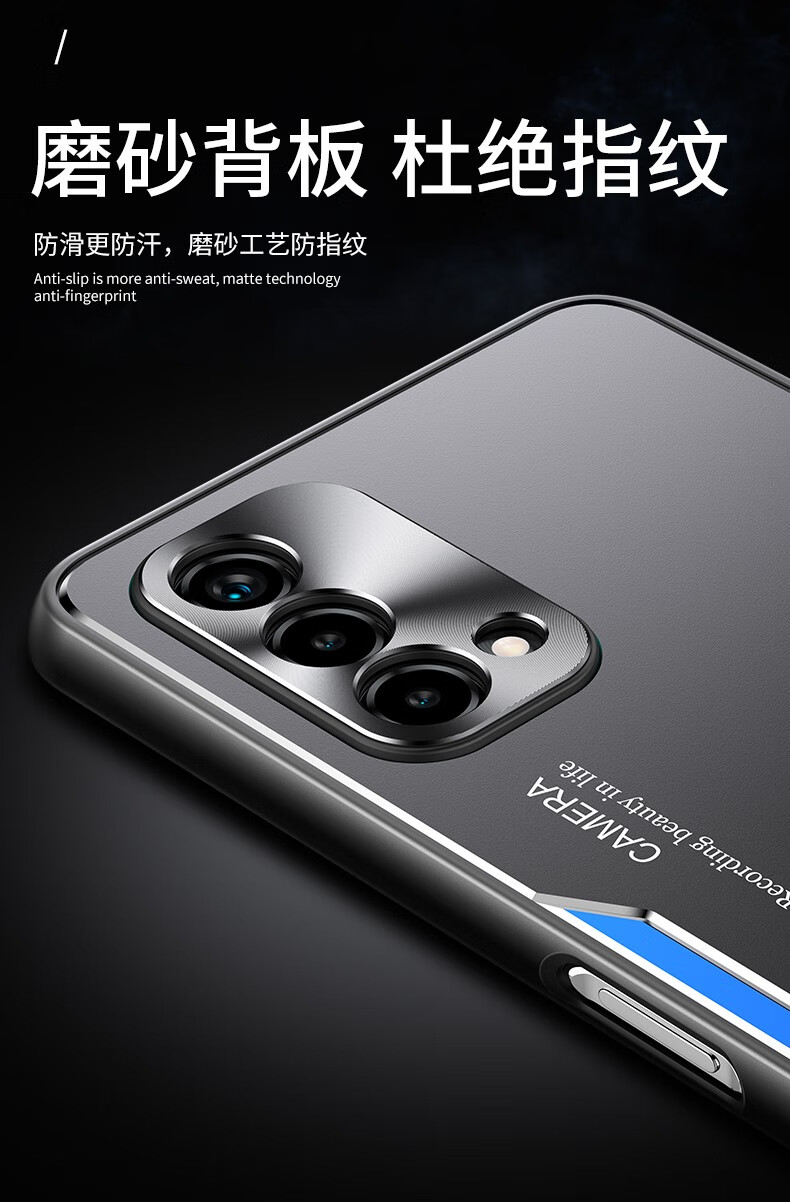 maimke oppoa93 5g版手机壳oppoa93金属磨砂背板pehm00保护套opa93防