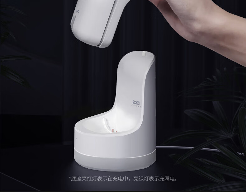 国际香氛iaa香薰机自动喷香机室内房间香薰空气清新剂卫生间除臭扩香