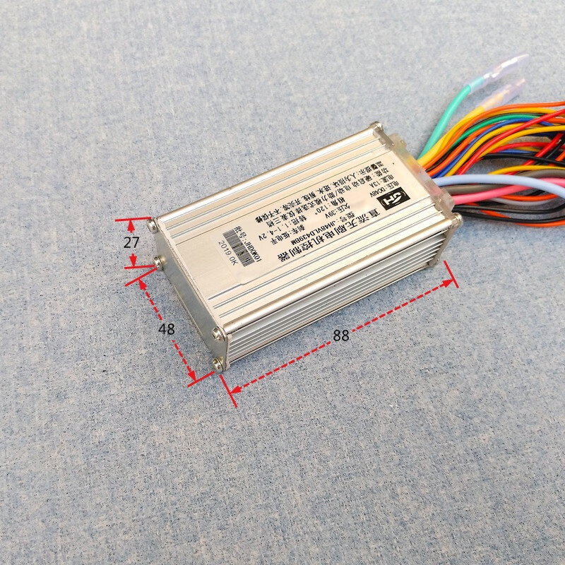 适用于适用于美宜佳达代驾电动折叠车晶汇48v控制器