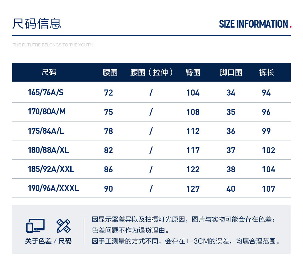 fila斐乐官方男士梭织长裤2021夏季直筒新款休闲裤男商场同款焦卡其dk