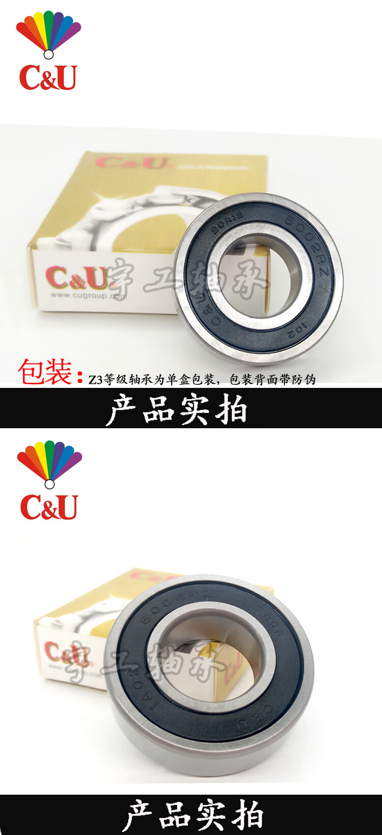 8452fdb6099c3443.jpg