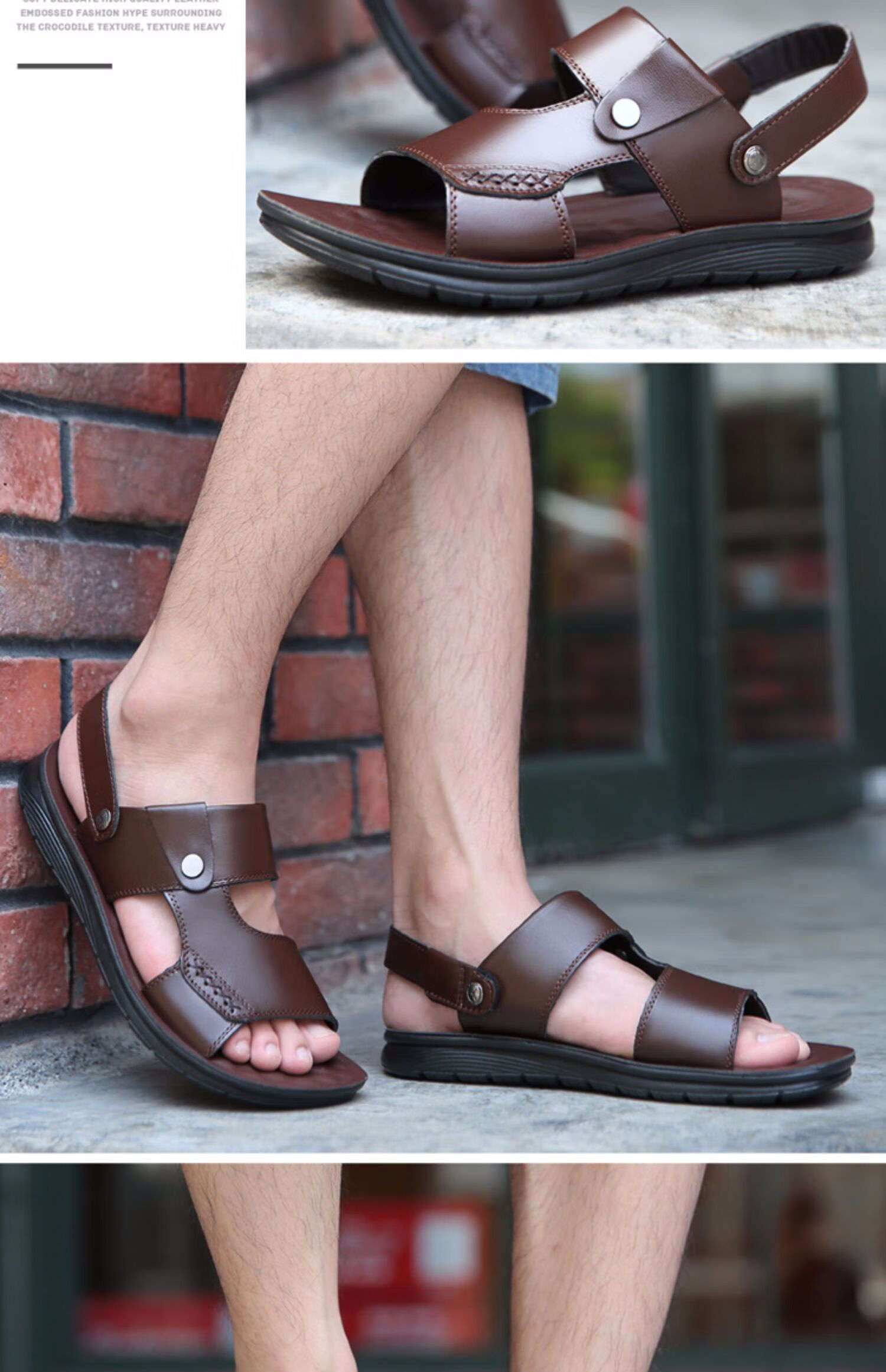 红蜻蜓男士凉鞋旗舰官方店同款凉鞋男2021年新款夏休闲沙滩男士皮凉鞋