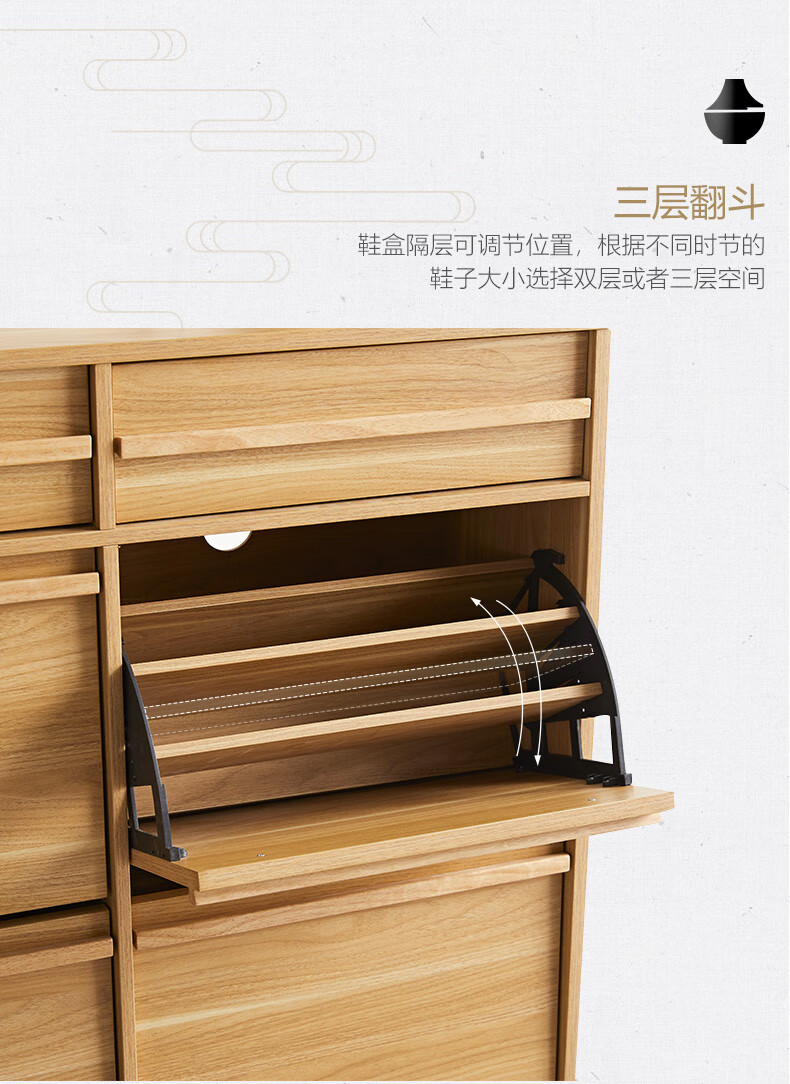 科威顿keweidun翻斗鞋柜超薄家私鞋柜家用门口小户型日式玄关收纳储物