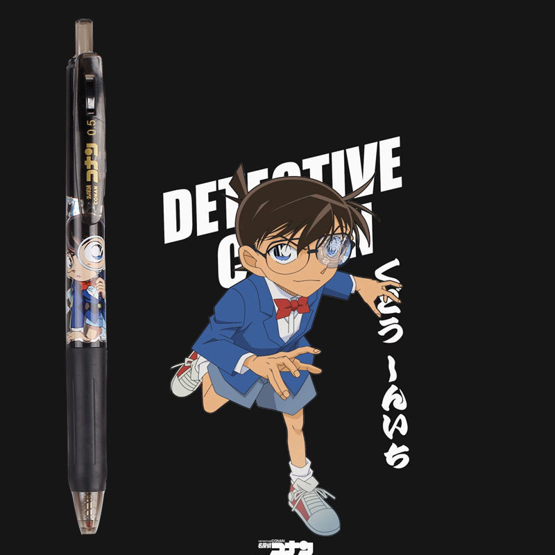 柯南联名限定ins按动笔日系名探侦中性笔动漫笔05速干黑笔限定款柯南6