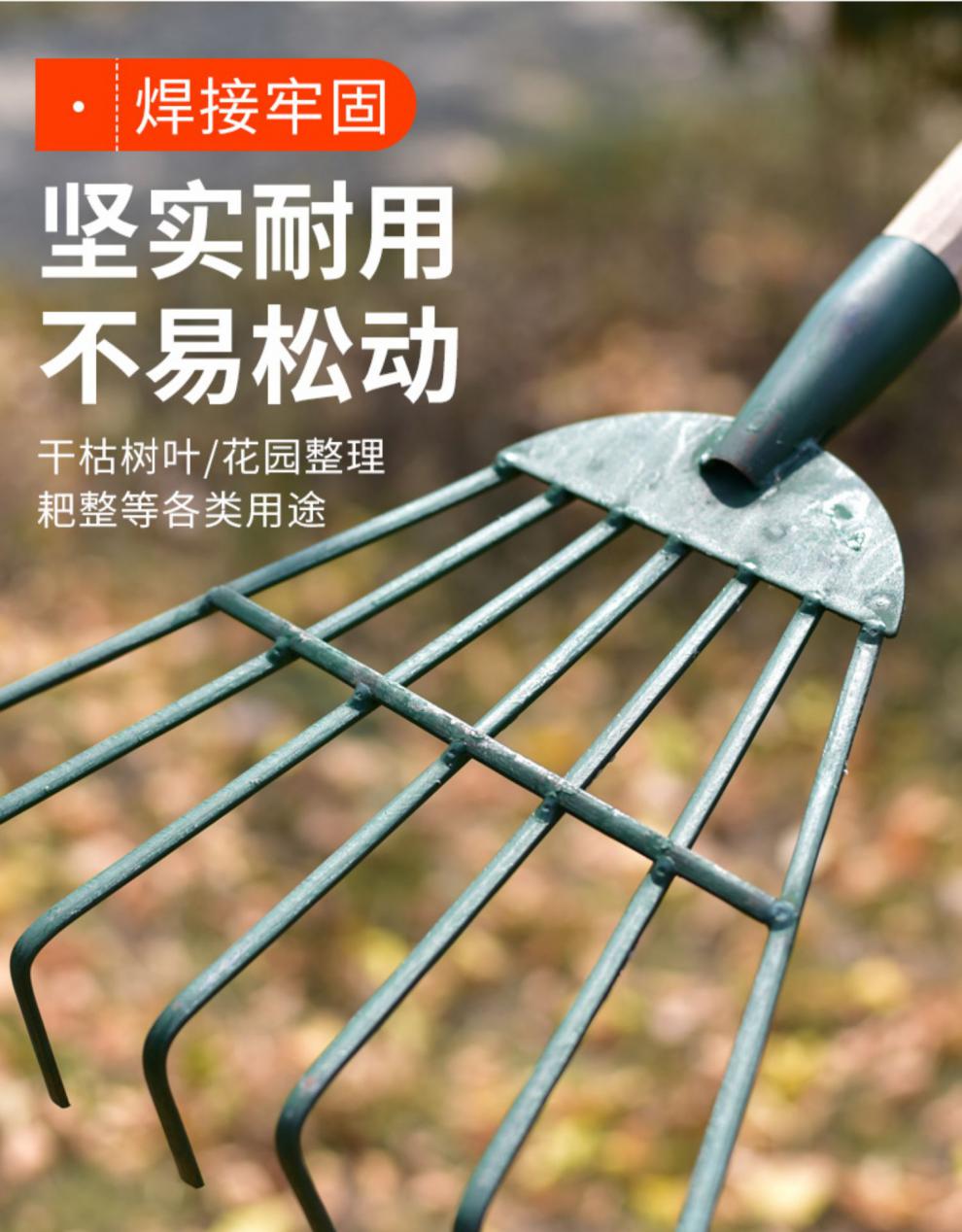 胶耙子搂草耙子塑料耙子特级筢子农具园林园艺工具草爬子塑料搂草耙单