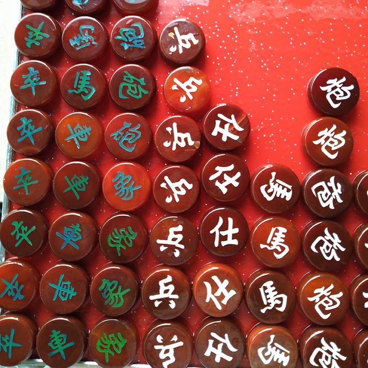 玛瑙玉石象棋天然玛瑙中国传统象棋棋子红色其子玉石圆形成人马脑兵至