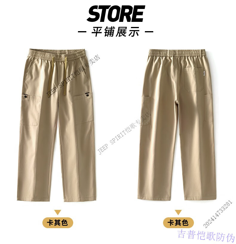 658c0c13a4d0b423.jpg