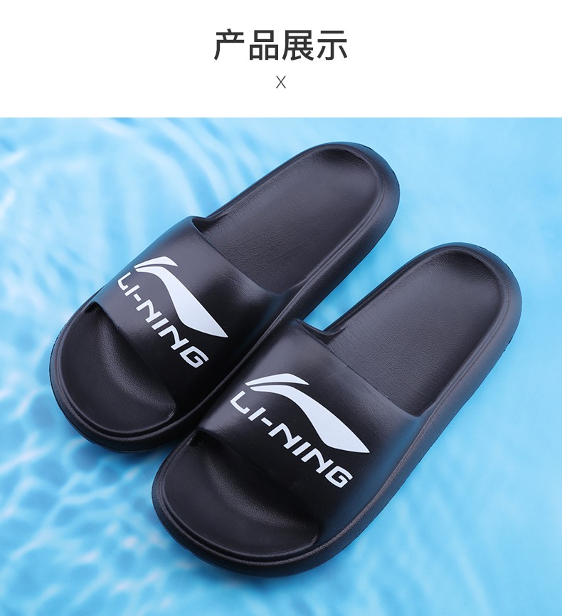 李宁lining拖鞋秋季新款运动休闲凉鞋男女外穿柔软防滑耐磨沙滩拖鞋