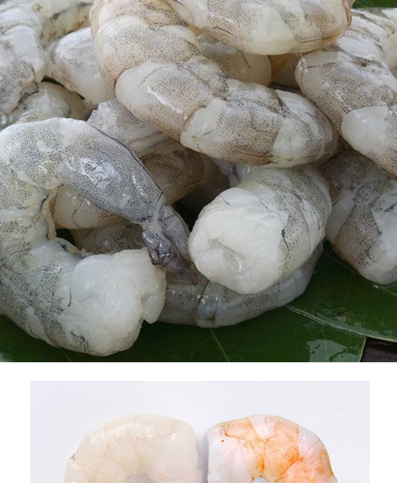 潍坤鲜 鲜冻翡翠生虾仁 火锅食材 国产生鲜 健康轻食 虾仁1斤尝鲜装