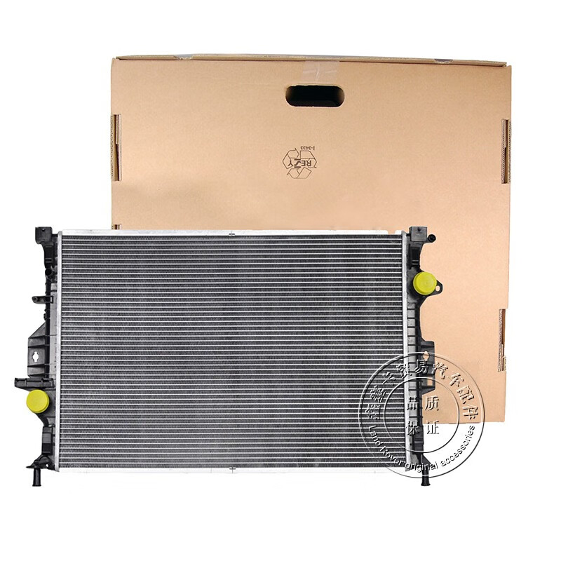 路虎原装水箱发动机冷却水箱冷凝器散热网捷豹原厂水箱散热器空调冷凝