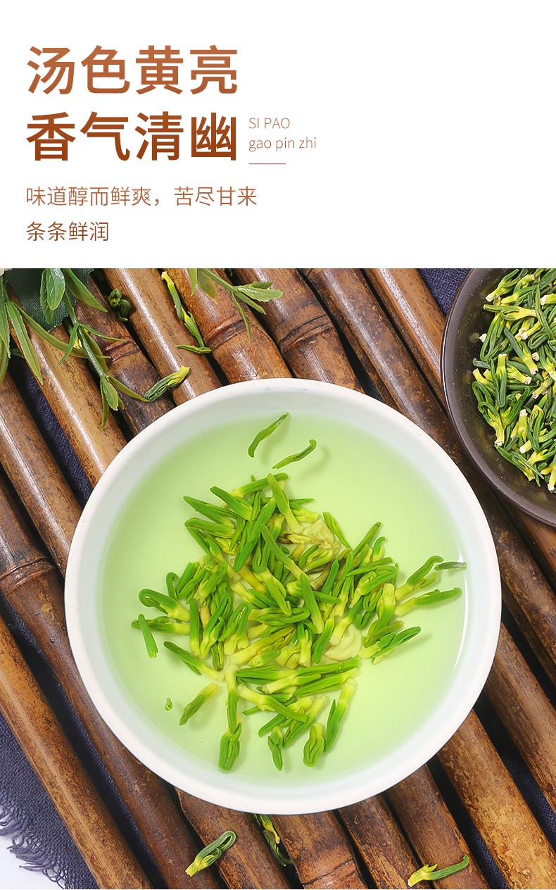 【官方旗舰】莲子心新货泡水干货莲子芯【优选】 (1罐装)莲子心*1罐【