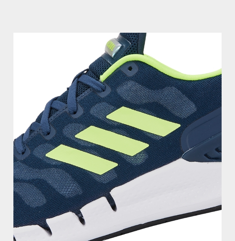 滔搏运动adidas阿迪达斯男女鞋2021中性climacool清风跑步鞋情侣运动