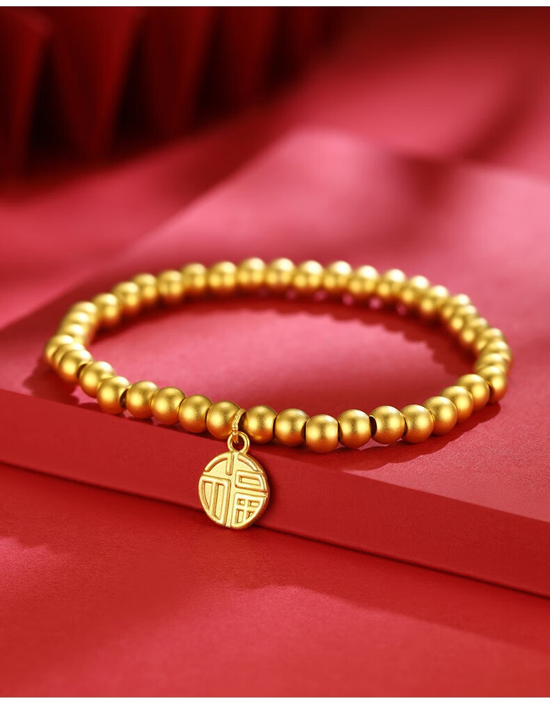 金六·福款式星恒天黄金手链足金999好运连连莲花黄金转运珠手串女款