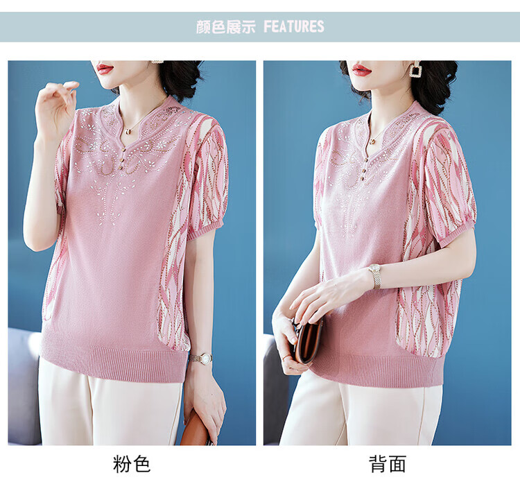 7a4a335caa9de742.jpg