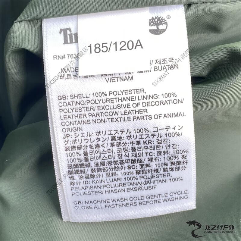 0b57aa8672ab3885.jpg