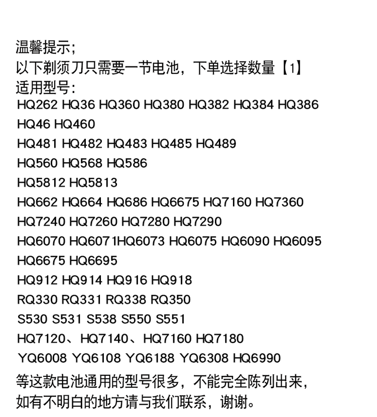 edce273cf6ea3cbe.png