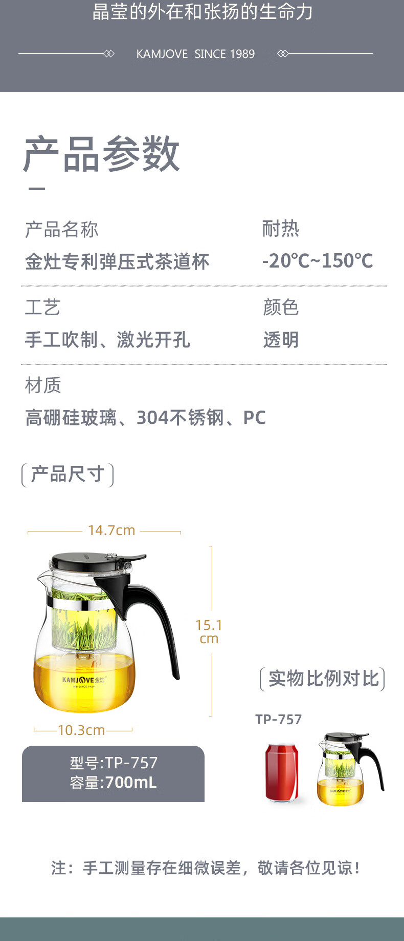 68770c29046106eb.jpg