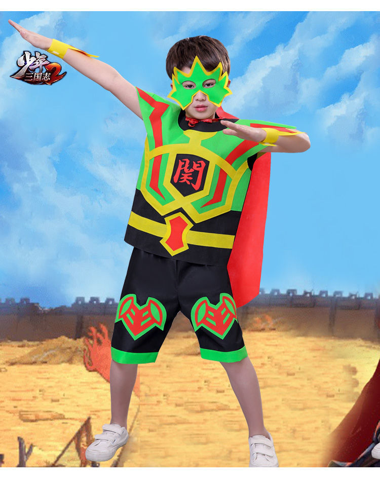 聂庄环保衣服走秀儿童儿童环保服装时装走秀铠甲勇士环保演出服装手工