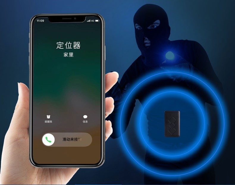纽曼gps定位器追踪器汽车定位跟踪器迷你追踪定位仪车载防丢神器车辆