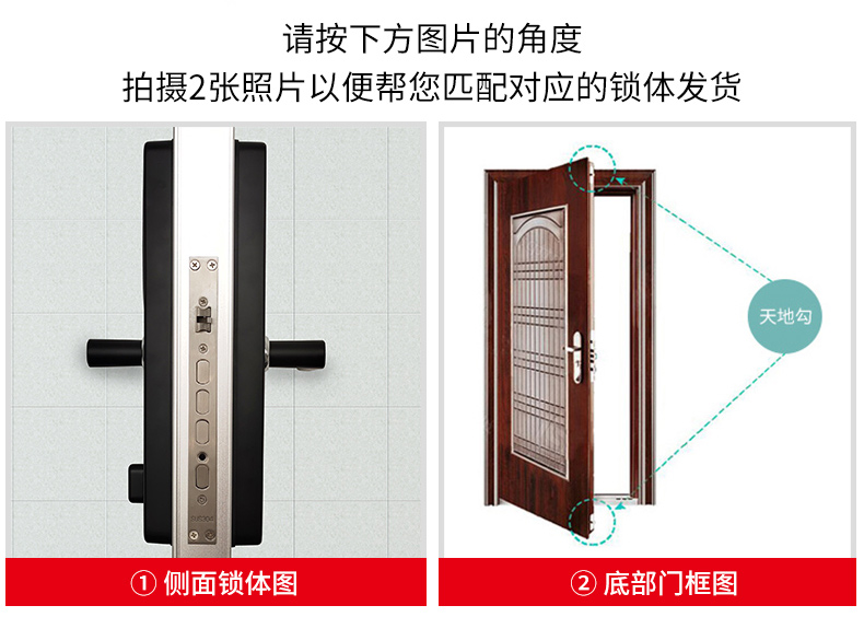 鼎力天指紋鎖家用防盜門電子密碼鎖家用智能門鎖入進戶房門用ffak