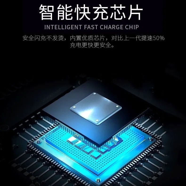 顾坤适用vivoy52s充电器y52s手机双引擎闪充充电器y52s闪充数据线双