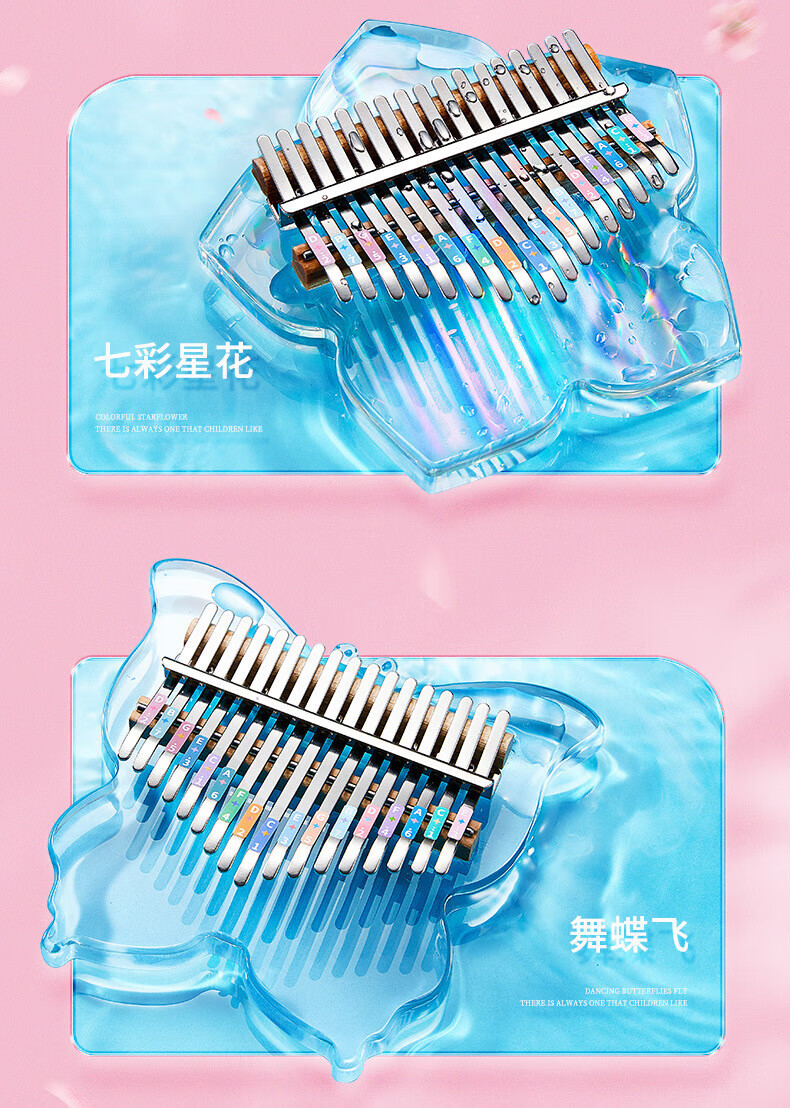 详情页_08.jpg