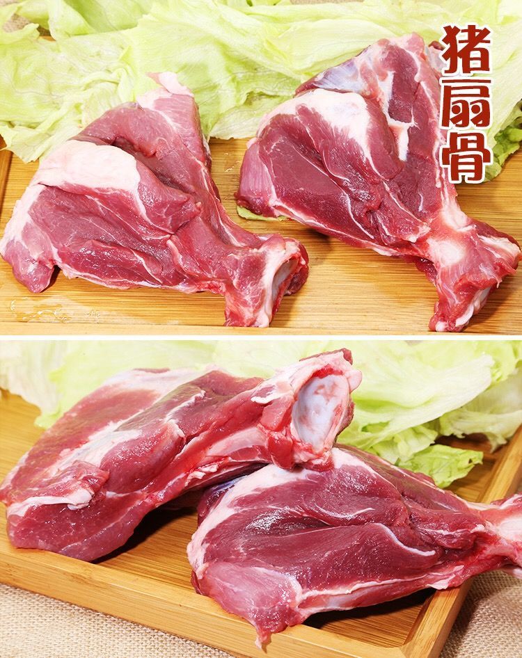 新鲜现杀猪扇骨带肉扇骨5斤扇骨含肉量3050