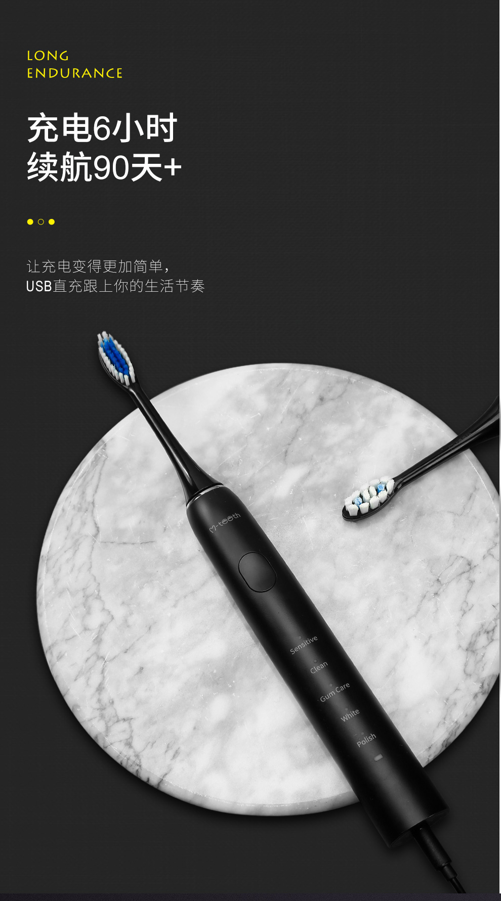 萌牙家mteeth电动牙刷成人声波震动充电式软毛智能牙刷星耀情侣款牙刷