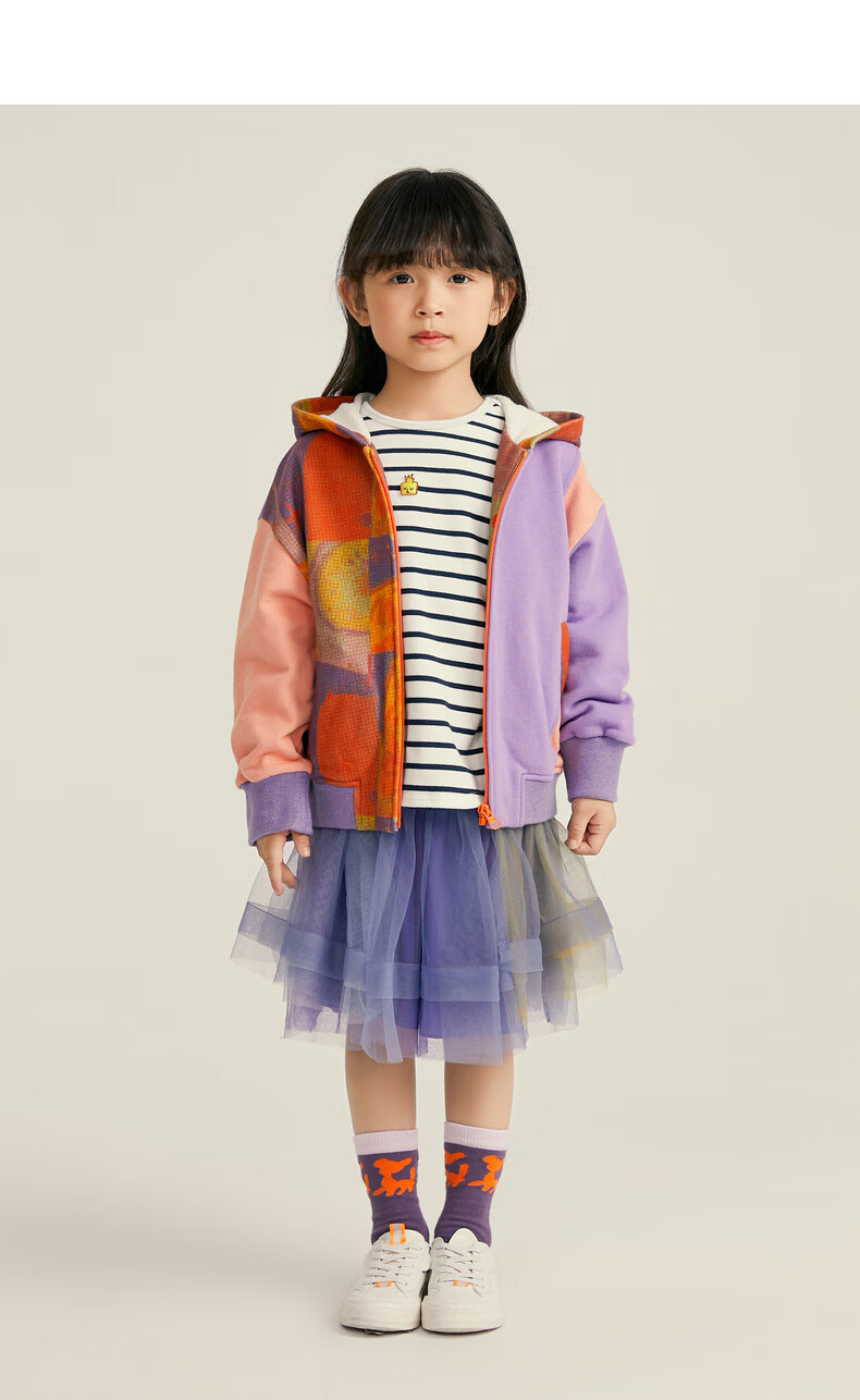 马拉丁童装中大童卫衣外套2021秋装新款主题图案拼接设计个性上衣 花