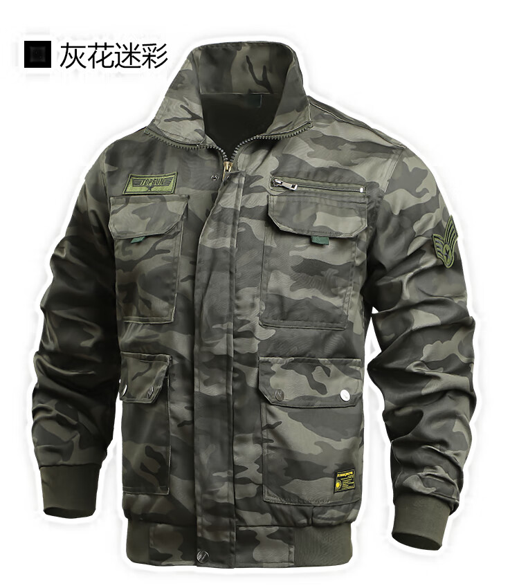 军迷服装特训服耐磨迷彩服套装男士春秋工作服劳保服抗撕裂上班干活