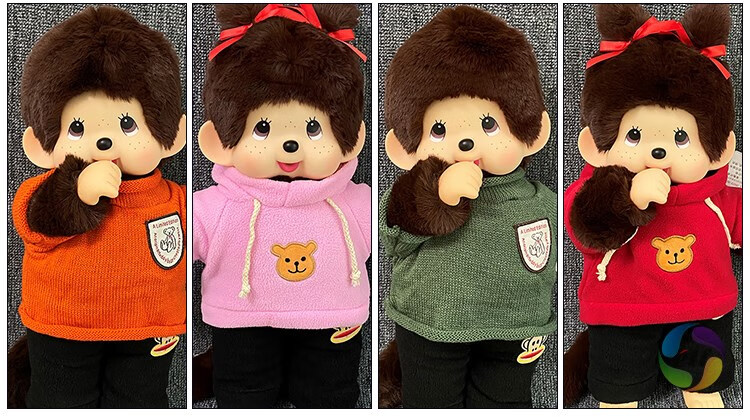 生日礼物45cm大号蒙奇奇公仔衣服套装两件套梦琪琪公仔毛绒娃娃生日