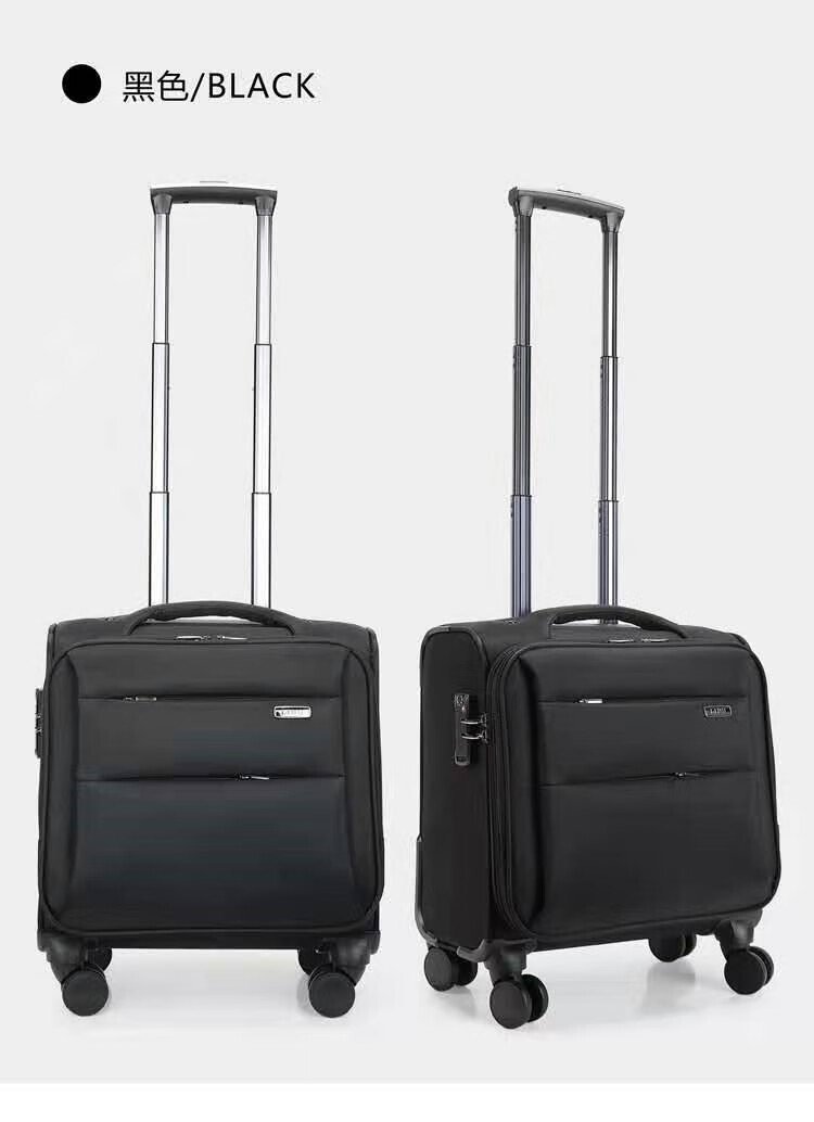 春秋航空登机箱20x30x40空姐拉杆箱12寸20寸高铁乘务员行李箱轻便