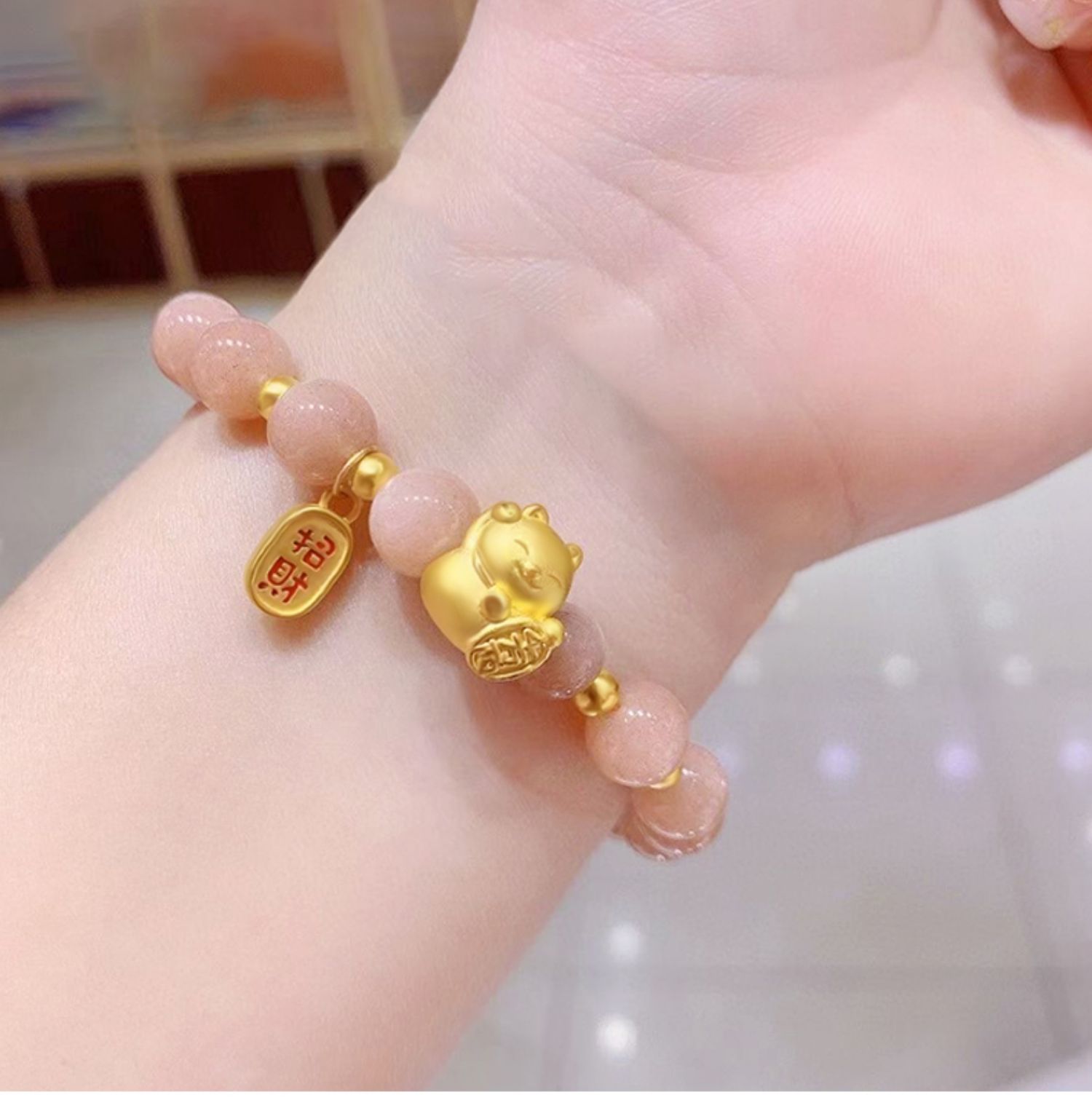 38节礼物玉相伴黄金转运珠女生手链999足金幸运招财猫手绳黄金手串母