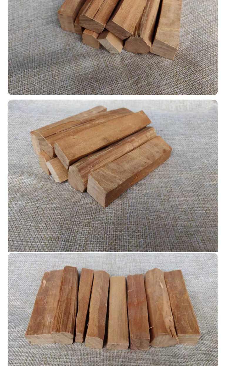 伟博檀香木料檀香原木段檀香块diy车珠吊坠料香薰佛香供香味甘醇嘉万