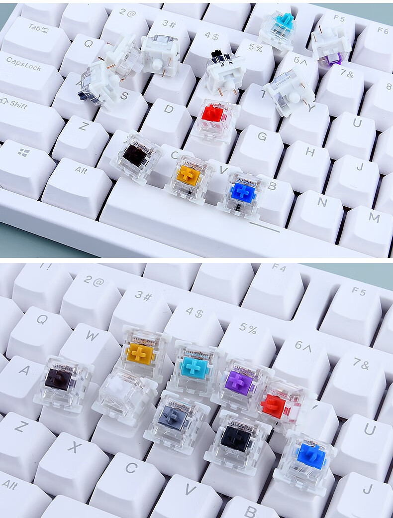 罗技(logitech) 高特轴机械键盘轴体更换青轴热插拔黑轴红轴茶轴润滑