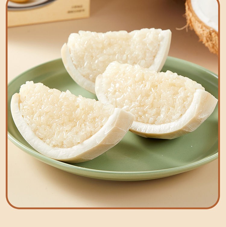 椰子饭海南特产糯米椰汁美食加热即食口粮三亚椰子船方便速食小吃 七