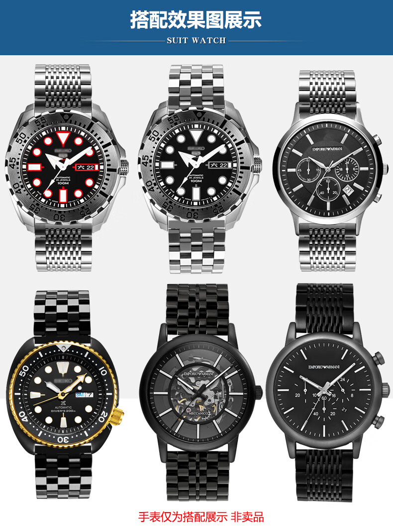 适配阿玛尼黑武士ar1973/1970/1981 ar60008/60012男黑色精钢金属手表
