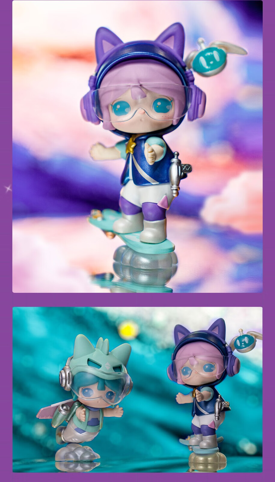 suri苏蕊星梦银河系列盲盒指定 潮玩整套公仔手办 月亮宝宝