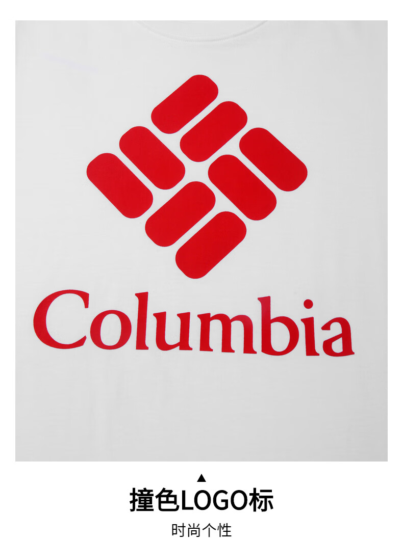 columbia哥伦比亚户外21春夏新品女子针织短袖t恤ar2373101m16084a