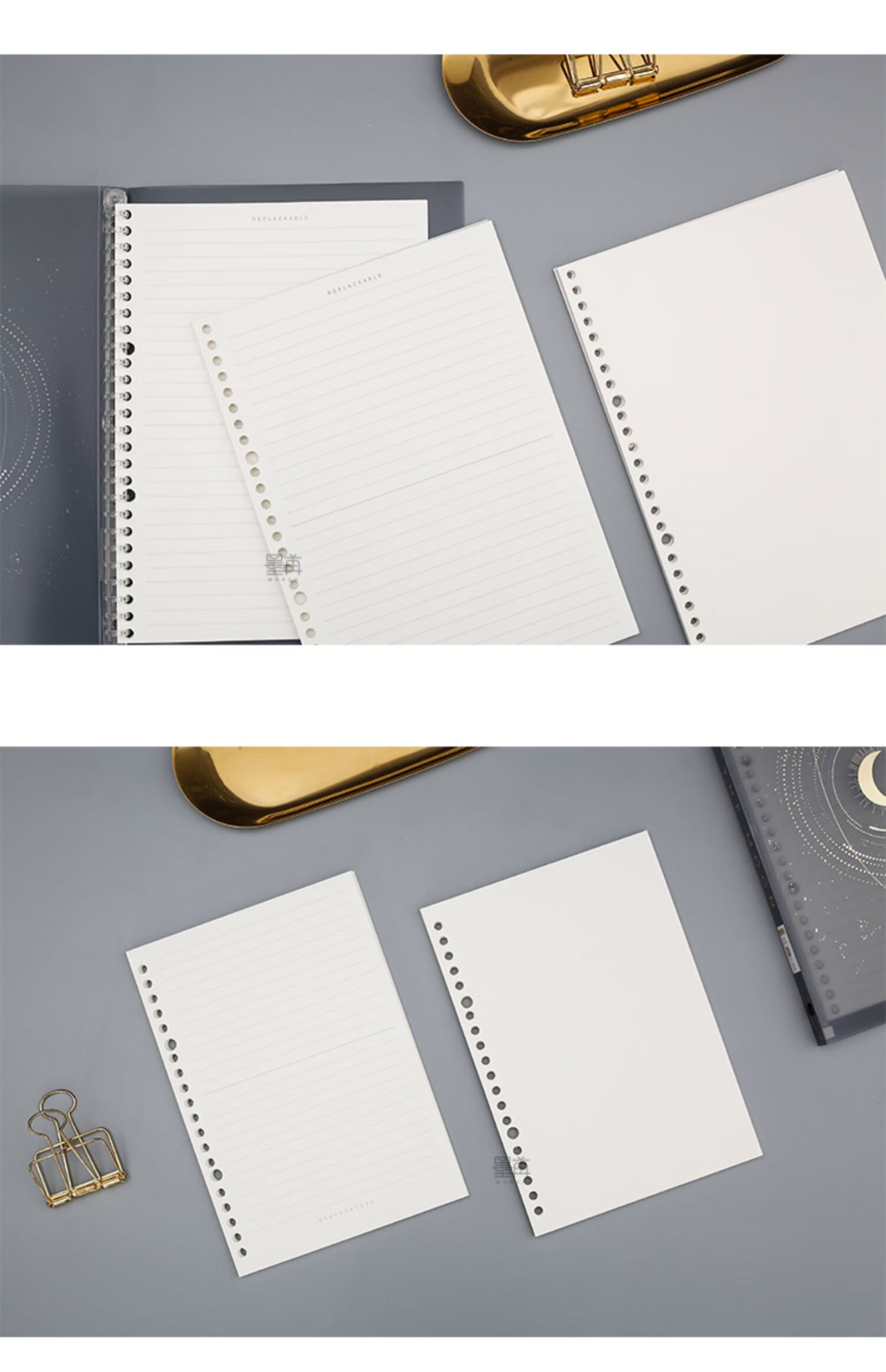 优凡活页本内芯a5/b5笔记本子替芯可拆卸本芯横线空白活页纸20/26孔