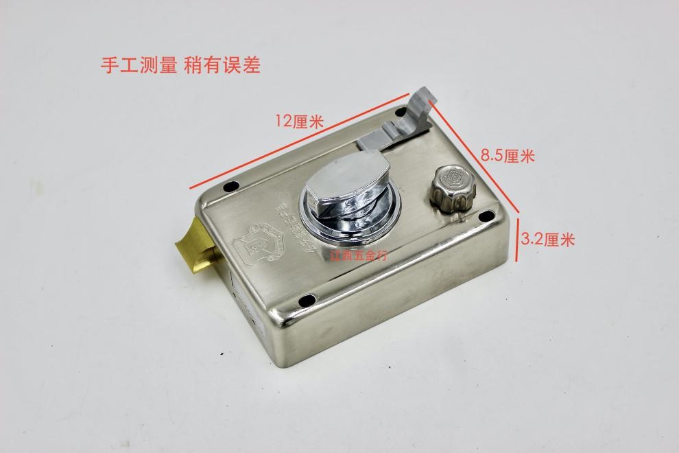 2288外装门锁头老式盗门锁芯锁具豪迪锁芯外装门锁套装 豪迪2288型