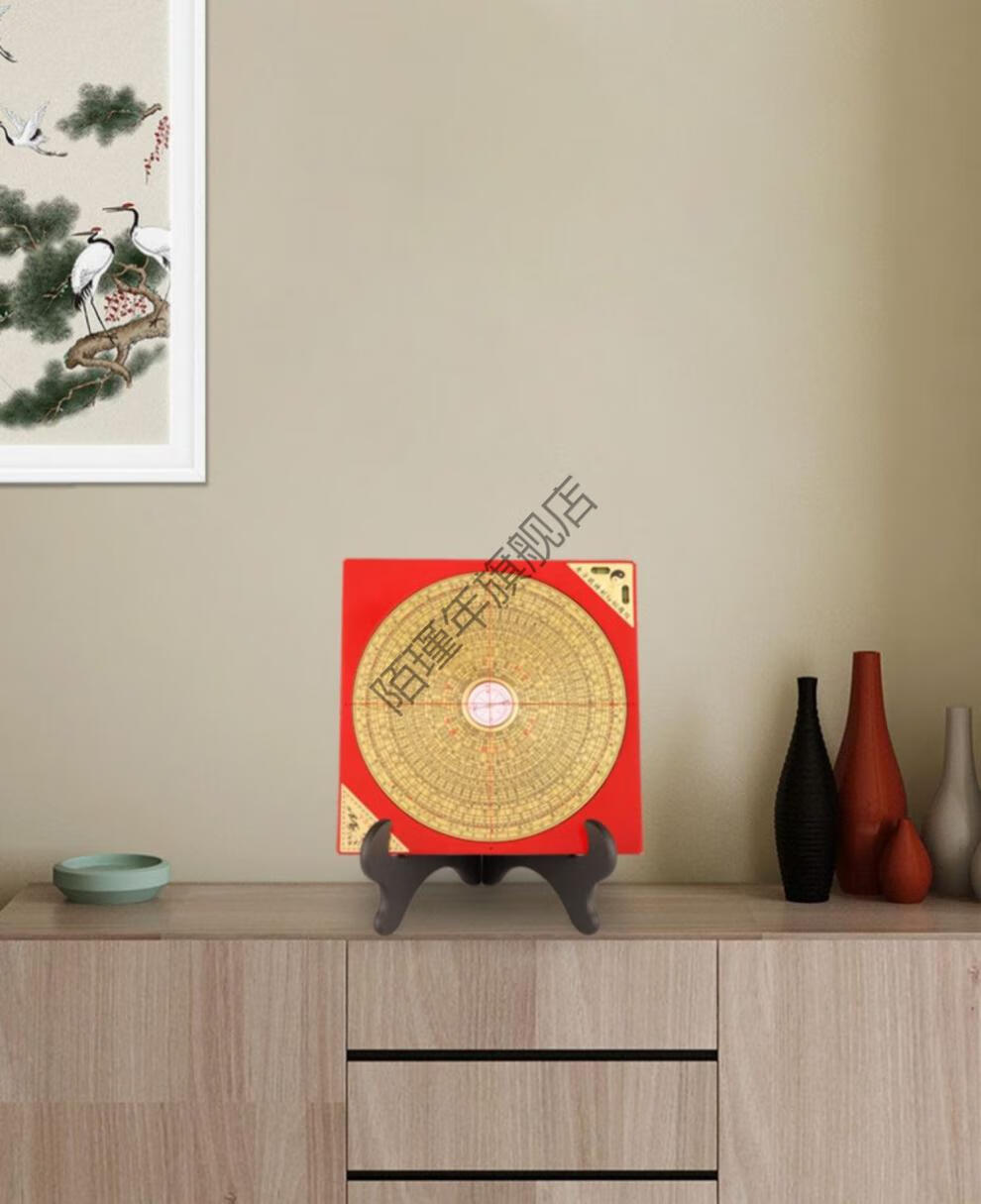 玄学通电子罗盘玄学通罗盘高精度纯铜自动三元三合综合盘高精度罗经仪