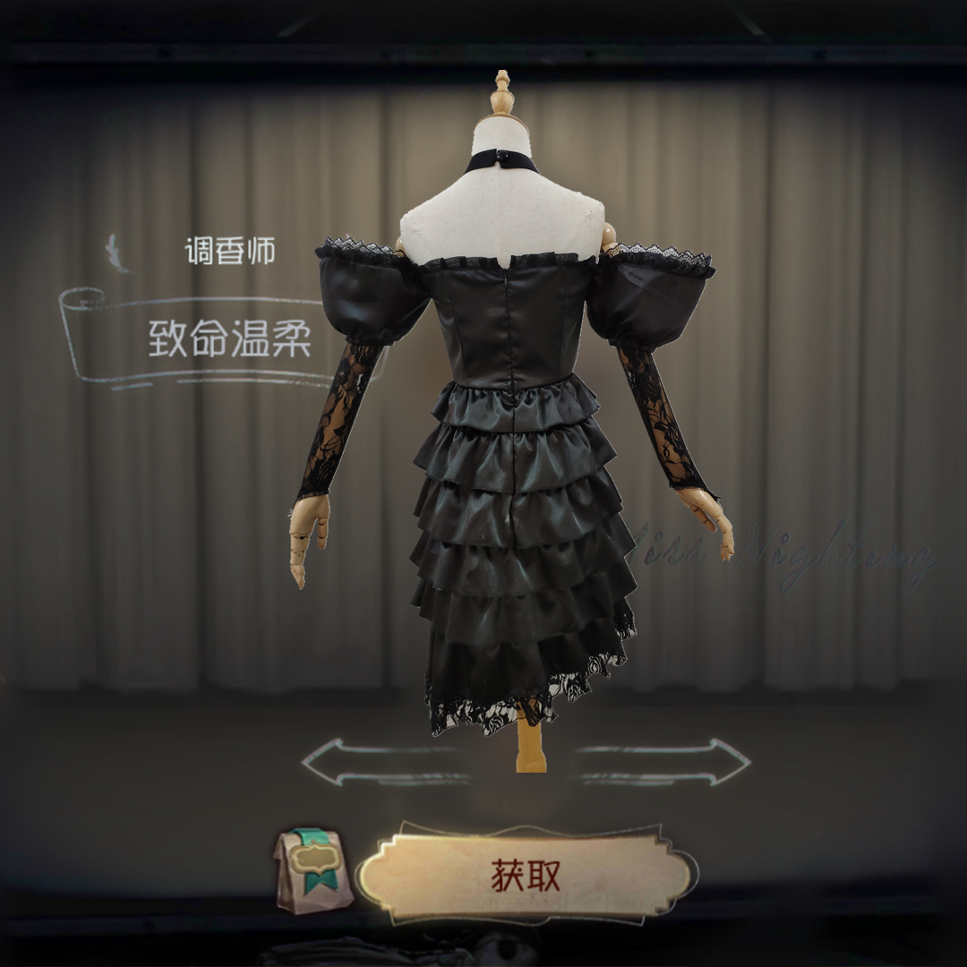 第五人格cos服 调香师 致命温柔coaplay 裙子礼服 女 游戏 女生裙子